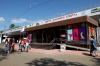 В рязанском Лесопарке открылся Центр уличного спорта «Под мостом»