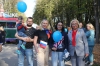 В Рязани отметили первую годовщину воссоединения России с новыми территориями